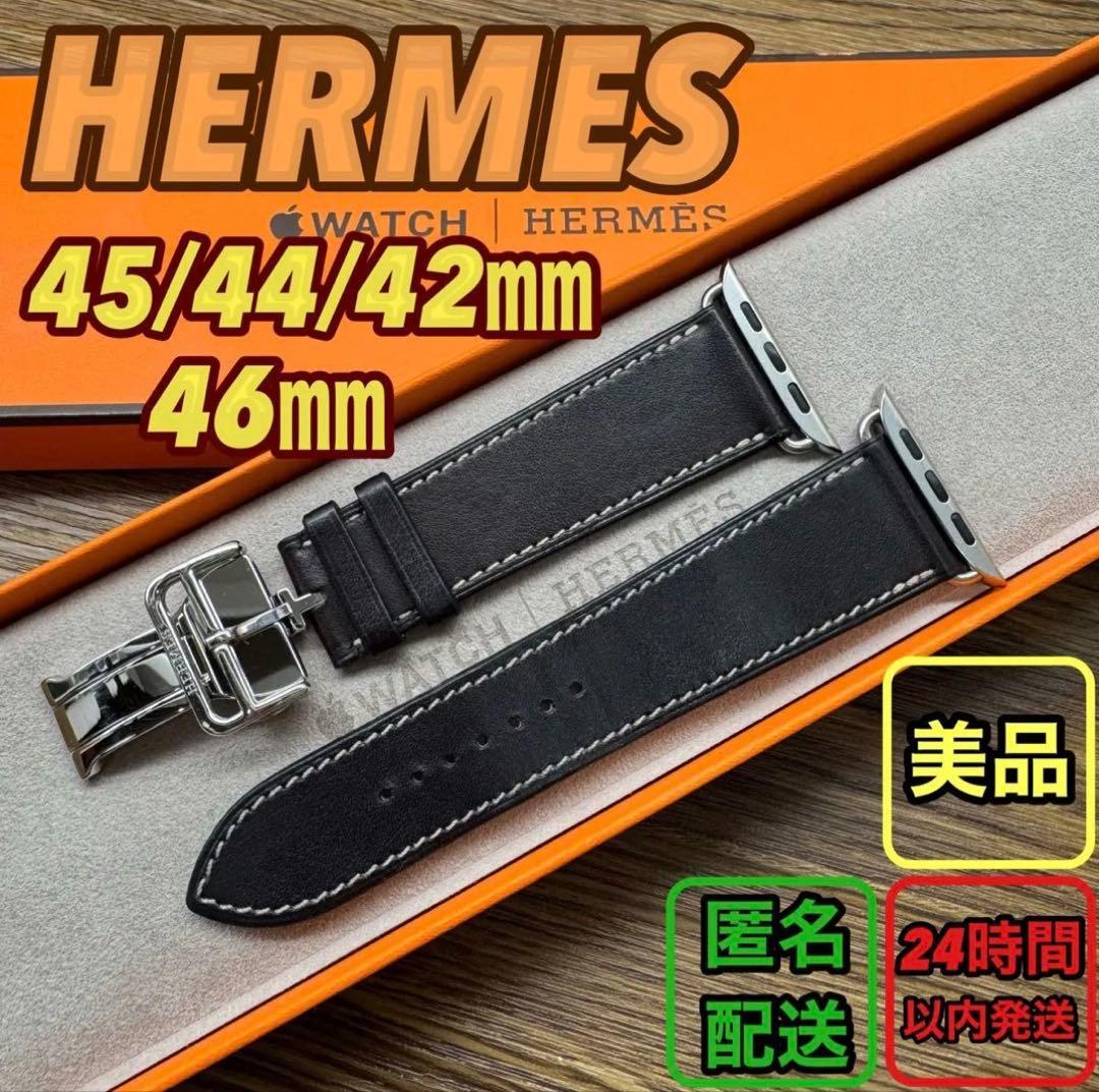 2248 Apple Watch エルメス　エベンヌ　ディプロイアントバックル