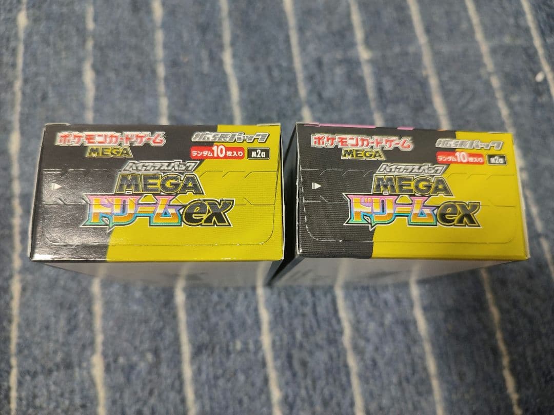 ポケモンカードゲーム MEGAドリームEX & EX 4パックセット