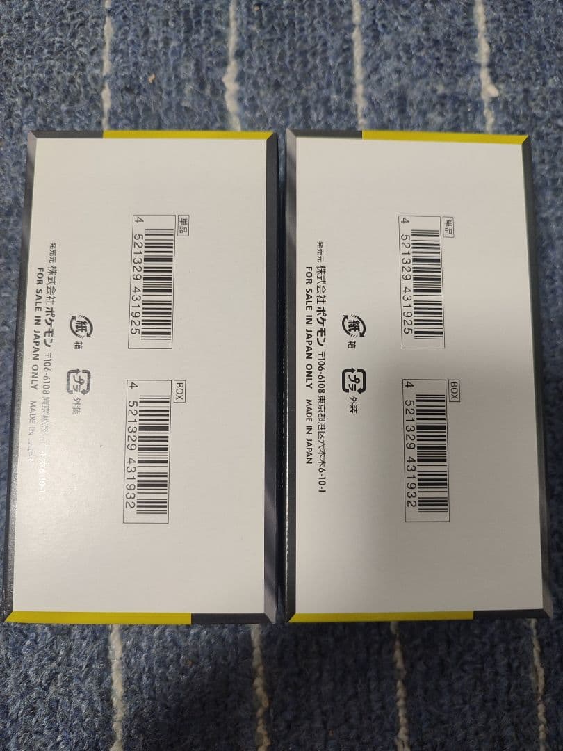 ポケモンカードゲーム MEGAドリームEX & EX 4パックセット