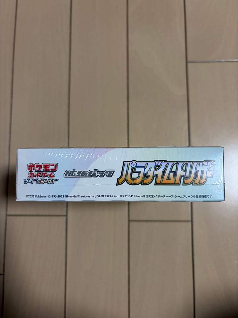 ポケモンカードゲーム パラダイムトリガー 1BOX 未開封　シュリンク付き