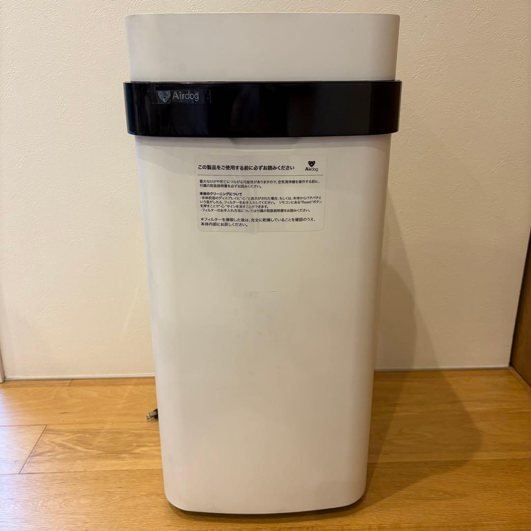 t*o様 エアドッグ Airdog X5s 空気清浄機 KJ300F-X5 ジャ