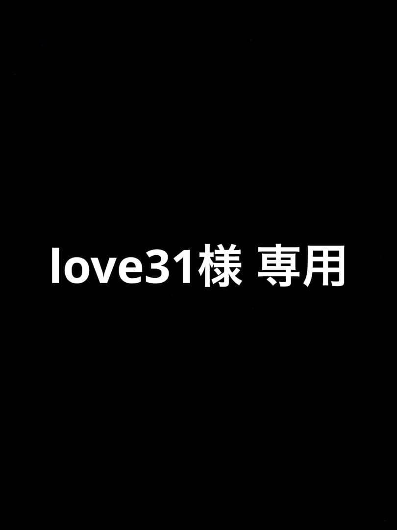 love31