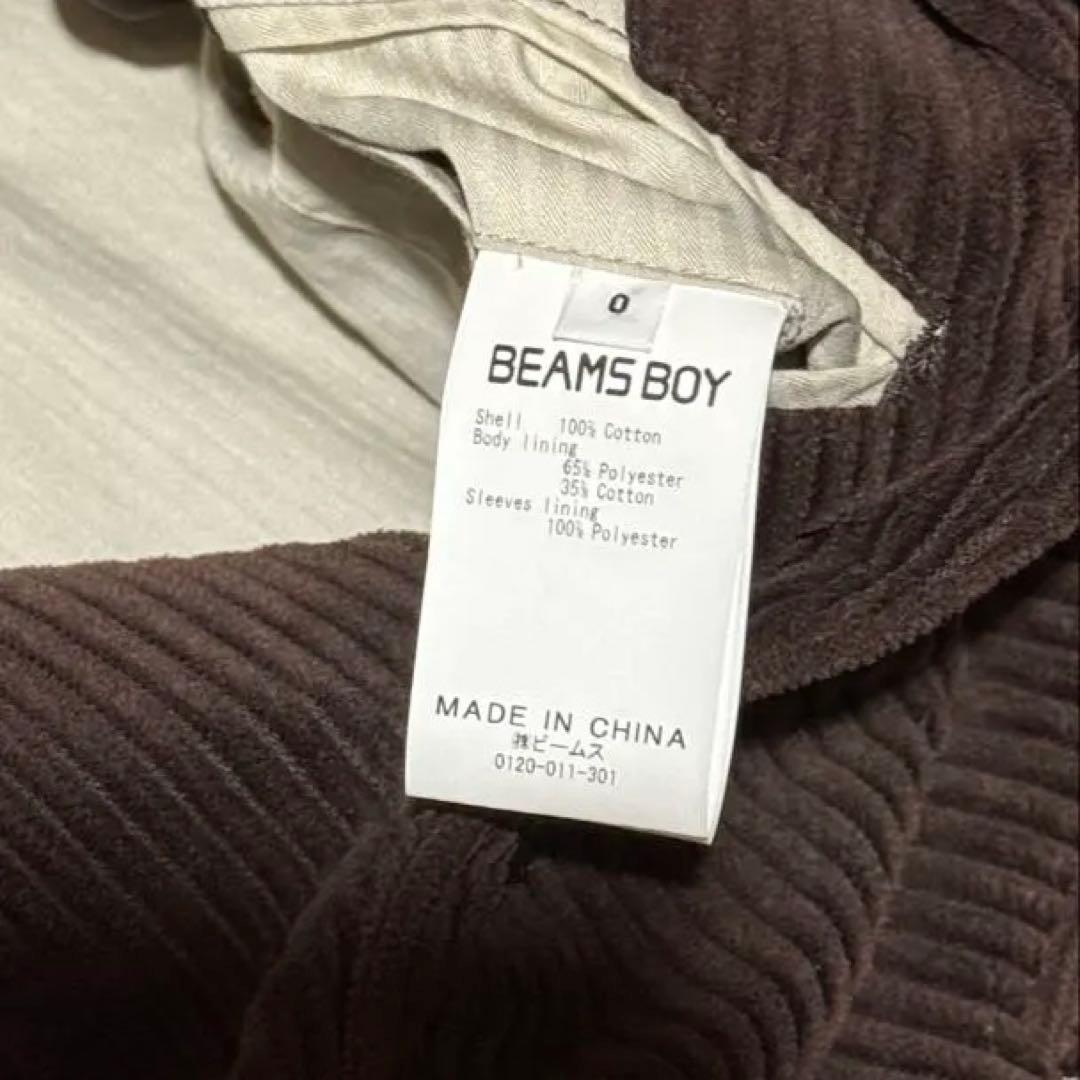 BEAMS BOY ブラウン コーデュロイ テーラードジャケット