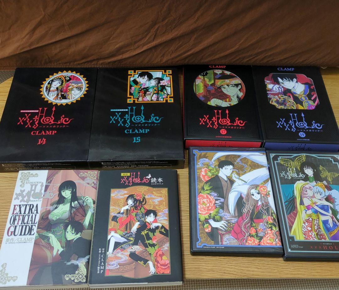 xxxHolic　漫画・初回盤DVD等まとめ売り　8点