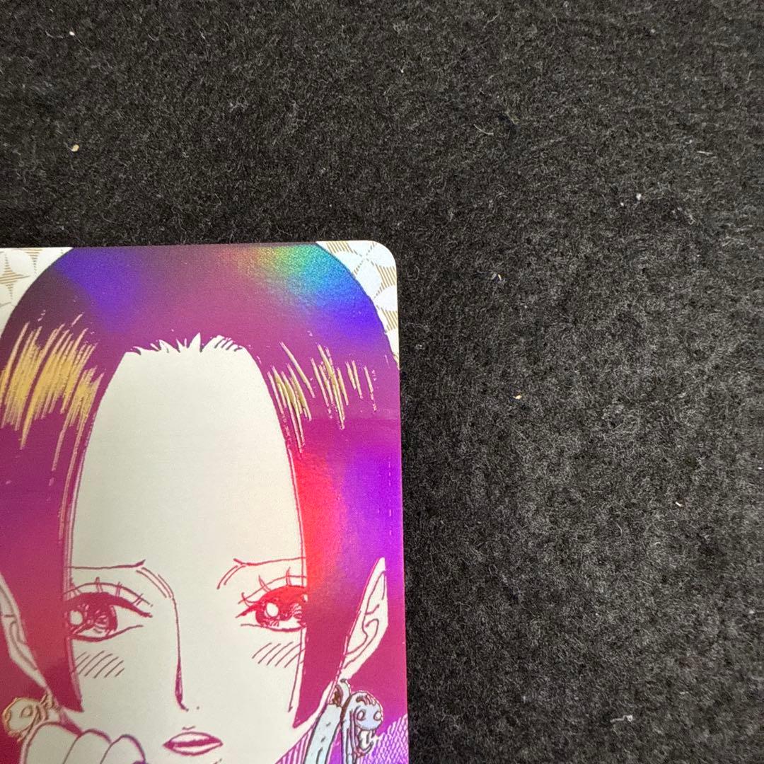 特価品！　ワンピースカード　わらわ　こわい　パラレル