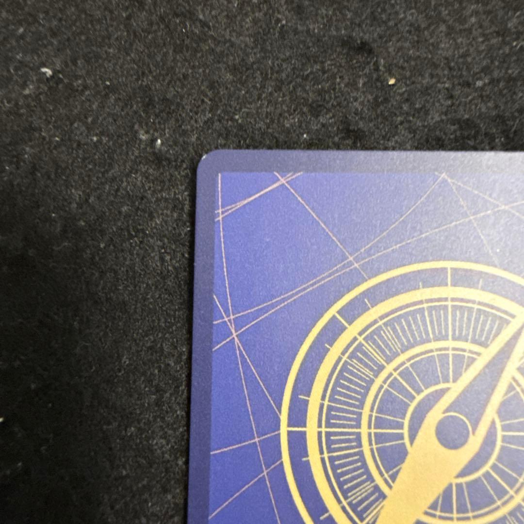 特価品！　ワンピースカード　わらわ　こわい　パラレル