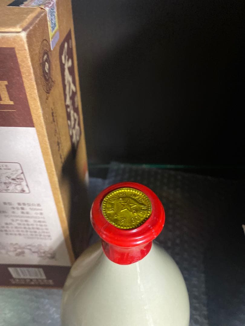 貴州茅台鎮 義酒坊 天津特産高粱酒 他４本