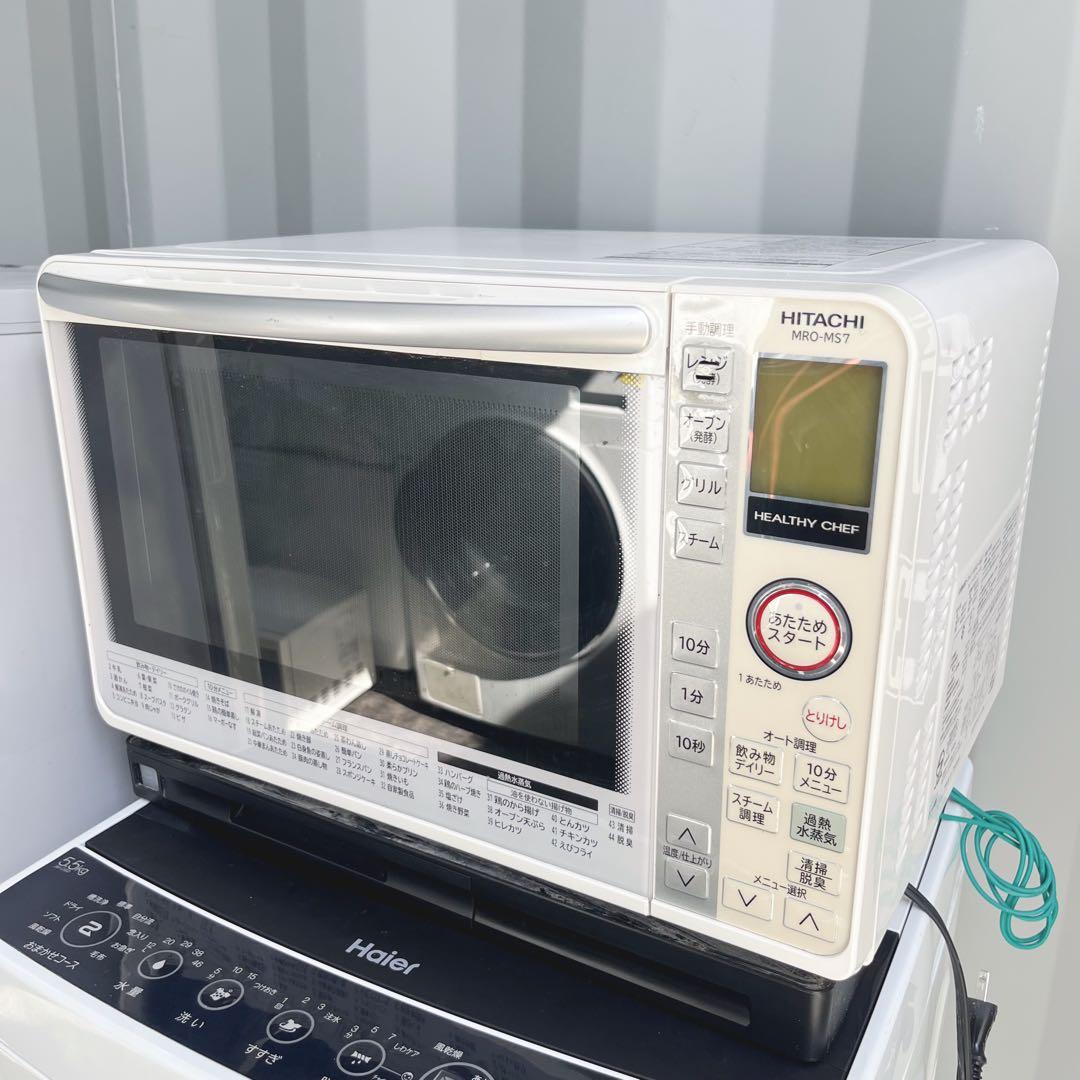 168取付無料！SHARPシルバー冷蔵庫洗濯機日立オーブンレンジ炊飯器セット