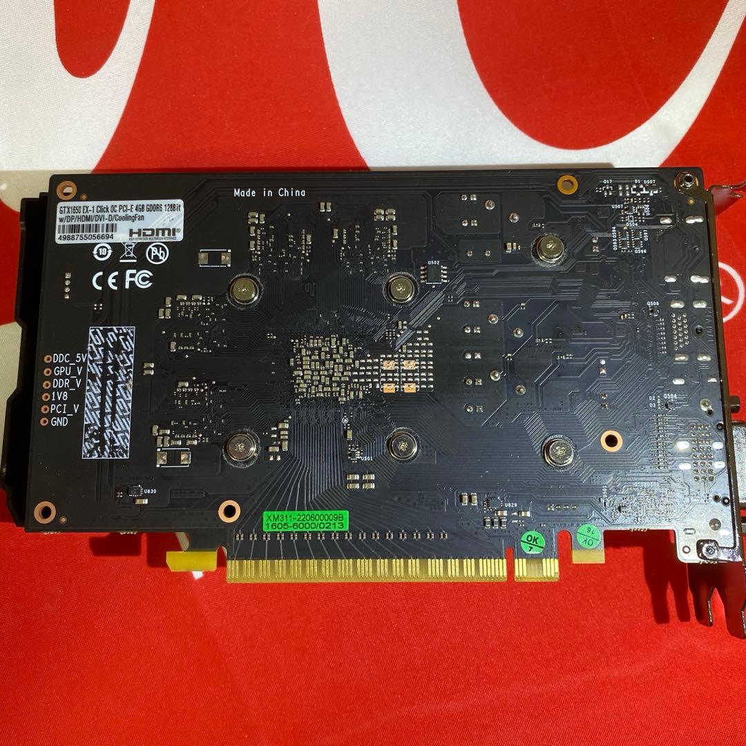 ジャンク GTX1650 玄人志向