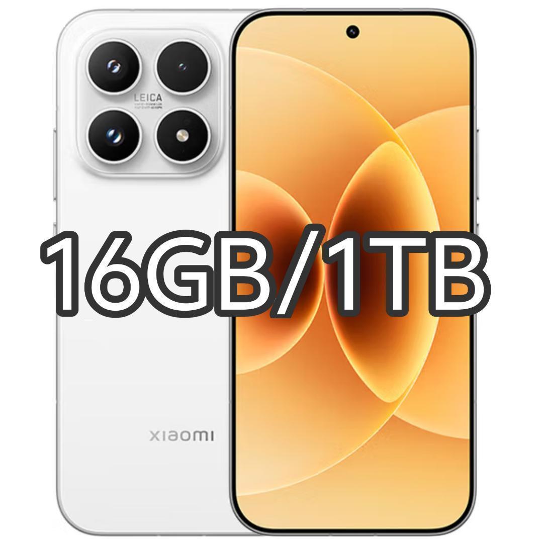 【新品未開封】XIAOMI 17 16GB/1TB 中国版