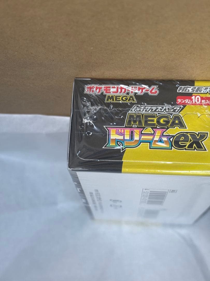 ポケモンカードゲーム MEGA ドリームex １ＢＯＸシュリンク付き