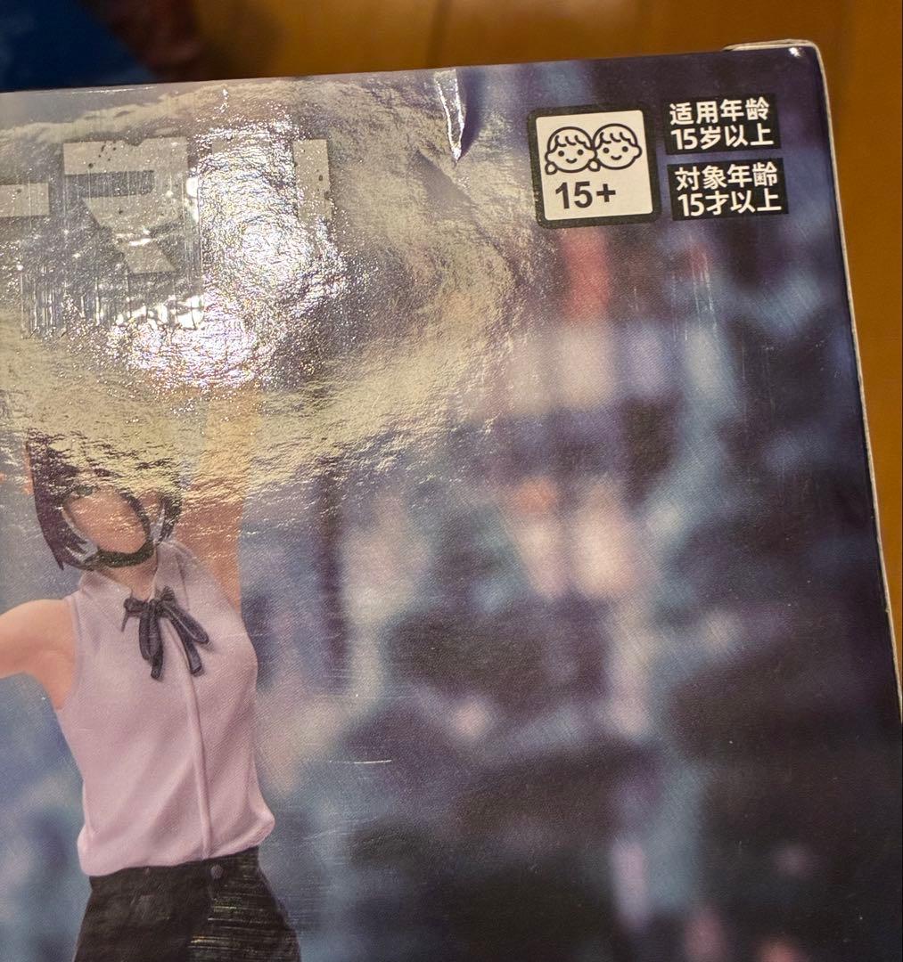 劇場版 チェンソーマン レゼ篇 レゼ フィギュア ぬーどるストッパー 他 未開封