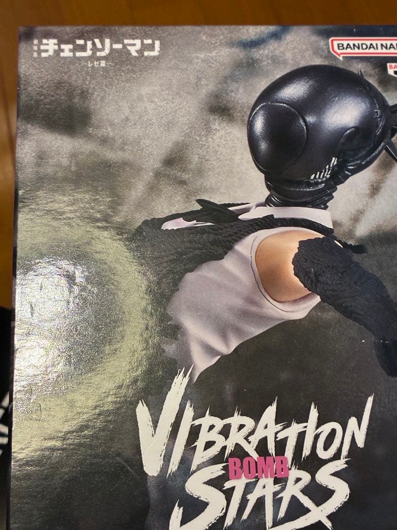 劇場版 チェンソーマン レゼ篇 レゼ フィギュア ぬーどるストッパー 他 未開封