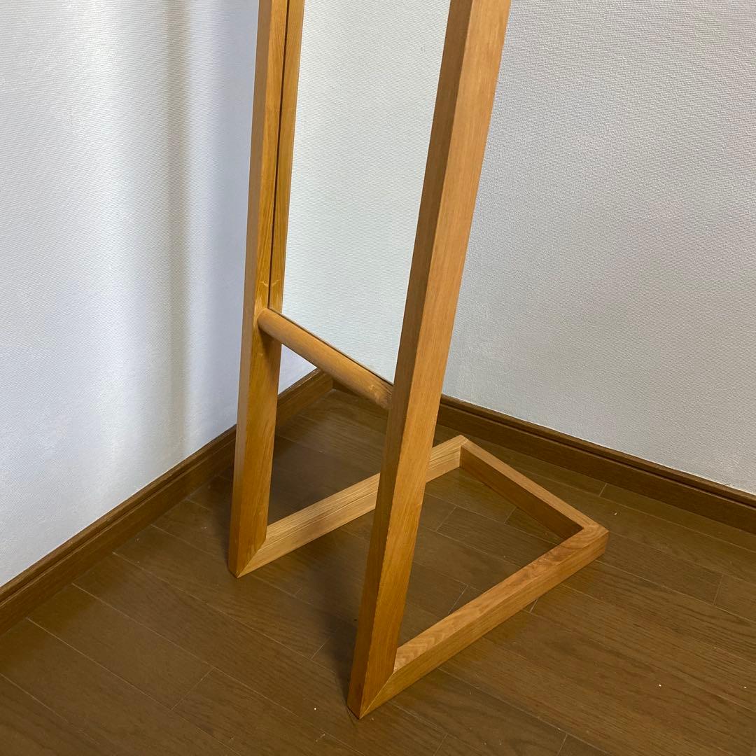 MUJI 無印良品 希少 生産終了品 廃盤品 タモ材 スタンドミラー 姿見 木製