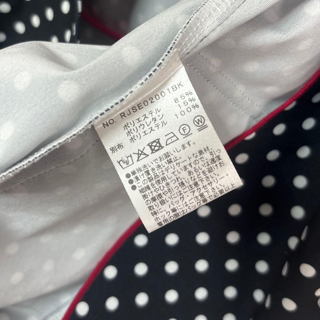 美品 レジィーナロマンティコ ドット柄 テーラードジャケット パールボタン 38