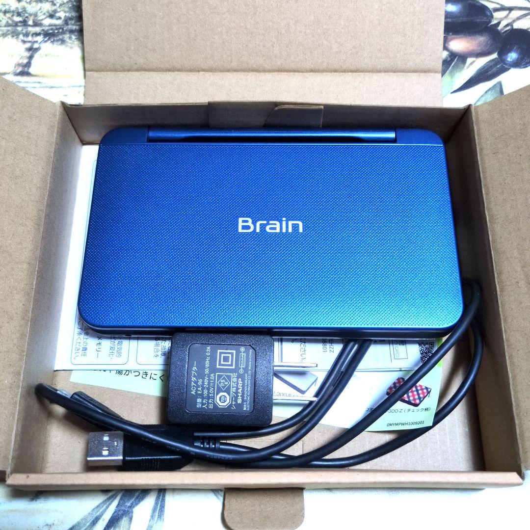 SHARP Brain PW-H1 電子辞書