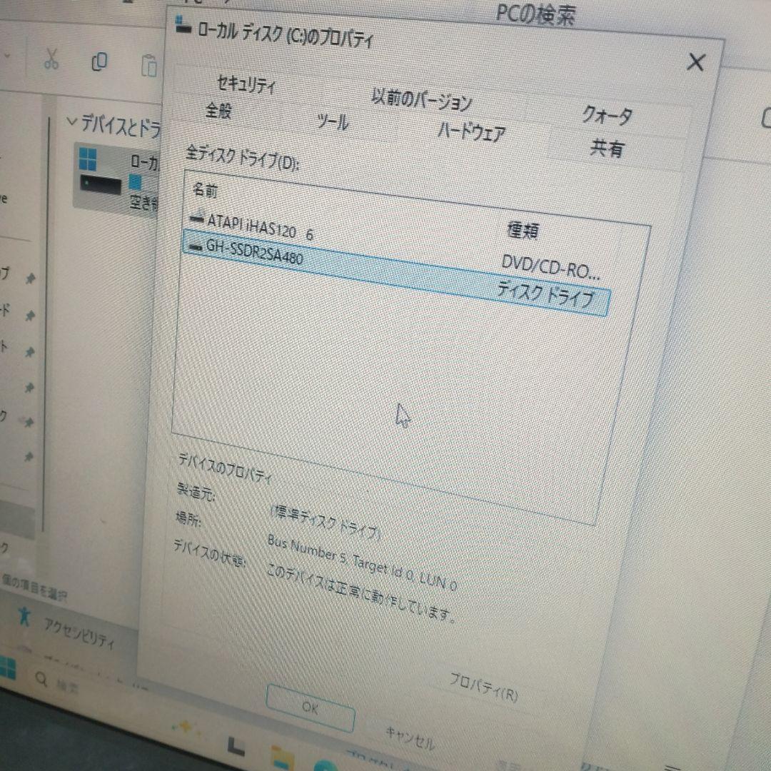 デスクトップPC Intel i3-8100 メモリ8gb ssd 480gb