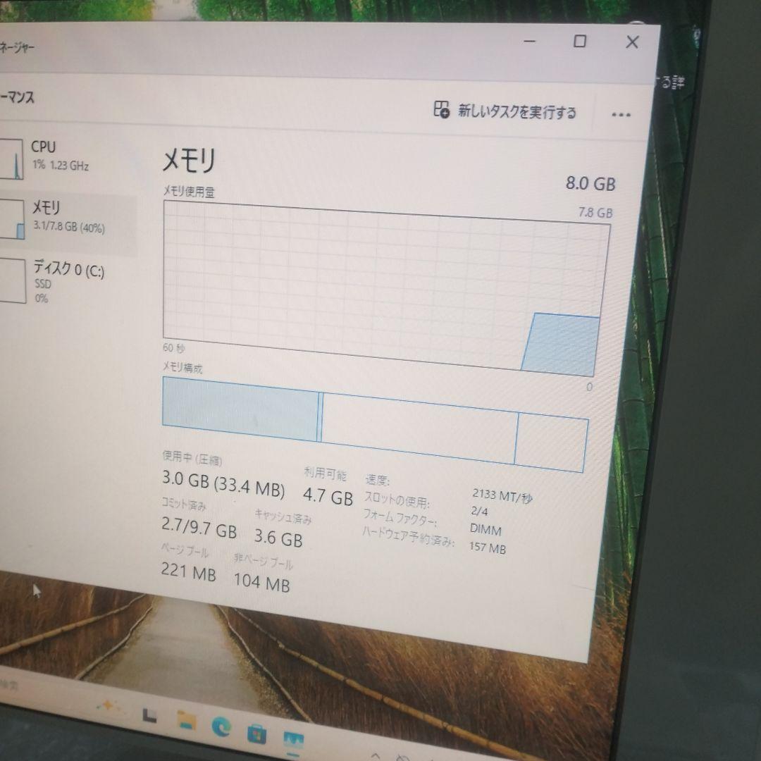 デスクトップPC Intel i3-8100 メモリ8gb ssd 480gb