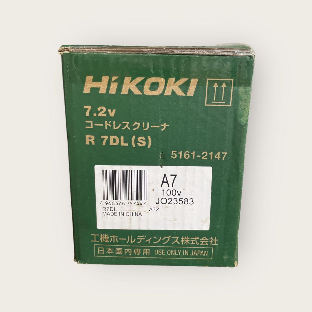 【新品 未使用】スティッククリーナー コードレス 7.2V 軽量 コンパクト