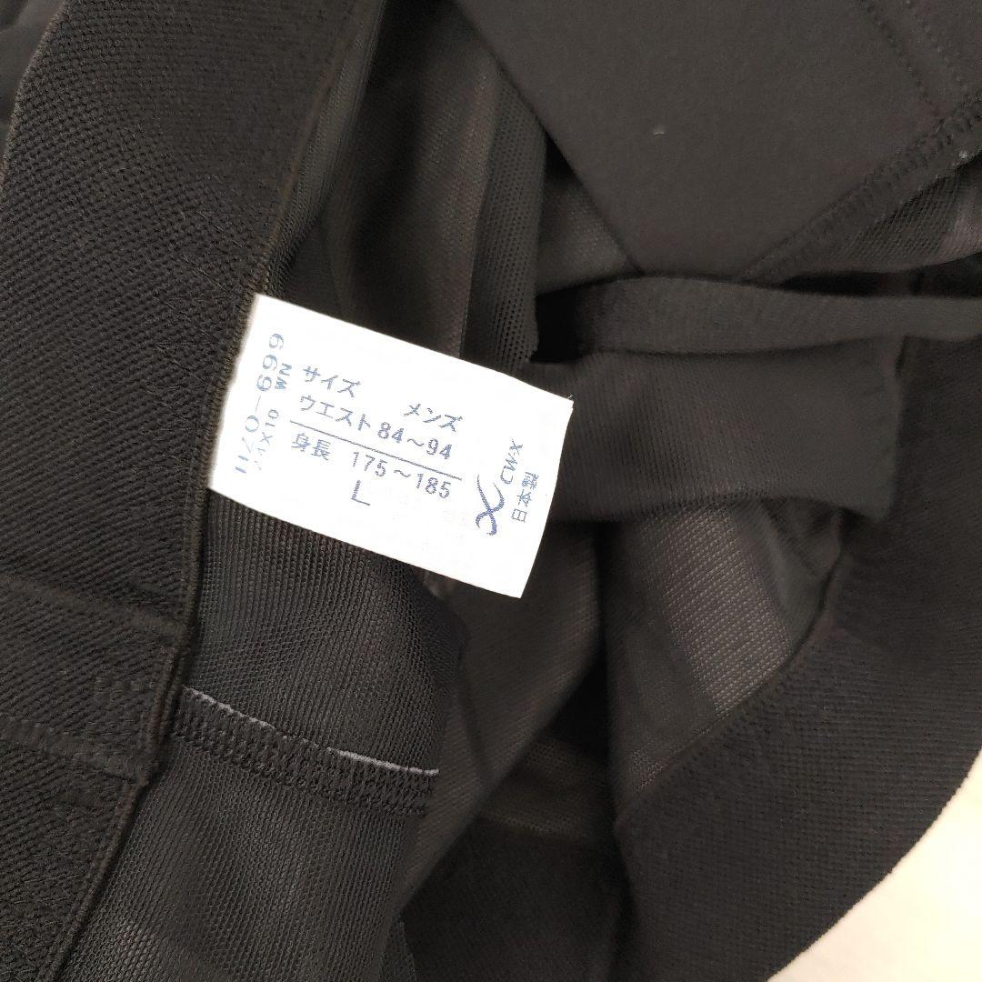 508450 Lサイズ CW-X メンズスポーツタイツ hzo699