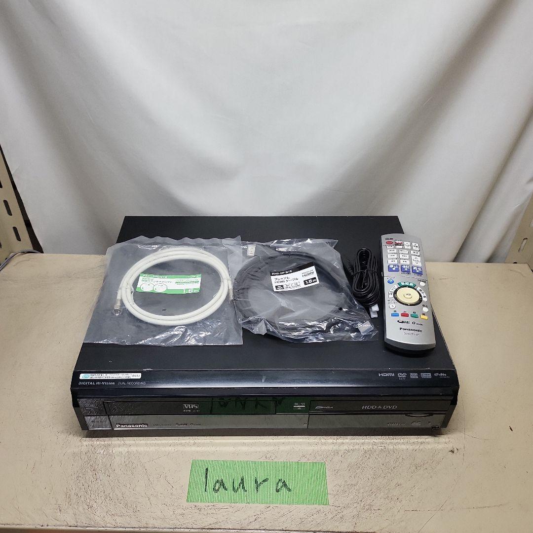 VHS・DVDレコーダー Panasonic DMR-XW41V