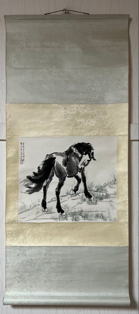 中国画［栄宝斎］印刷 木版 徐悲鴻［駿馬］紙本 送料込み！