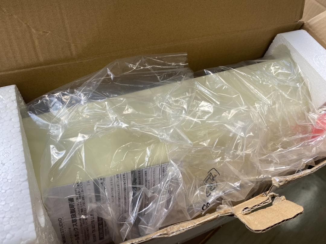 【父さん】アートワーク　メールボックス1 　TK-2075CR