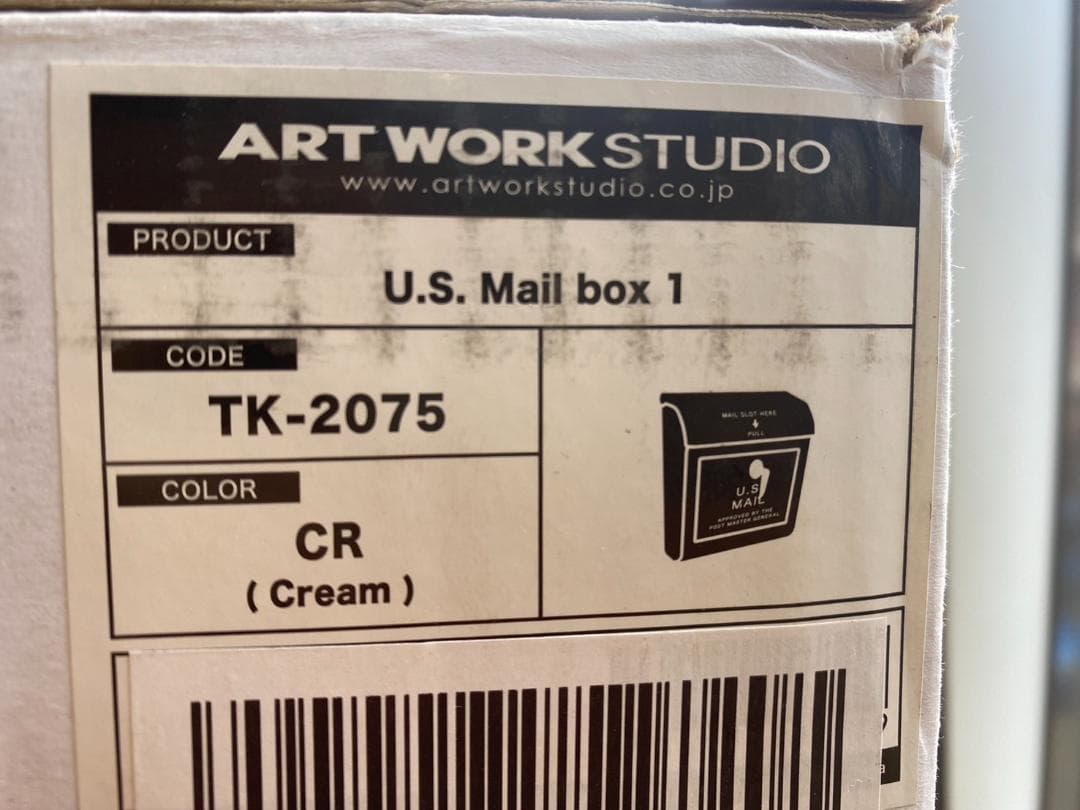 【父さん】アートワーク　メールボックス1 　TK-2075CR