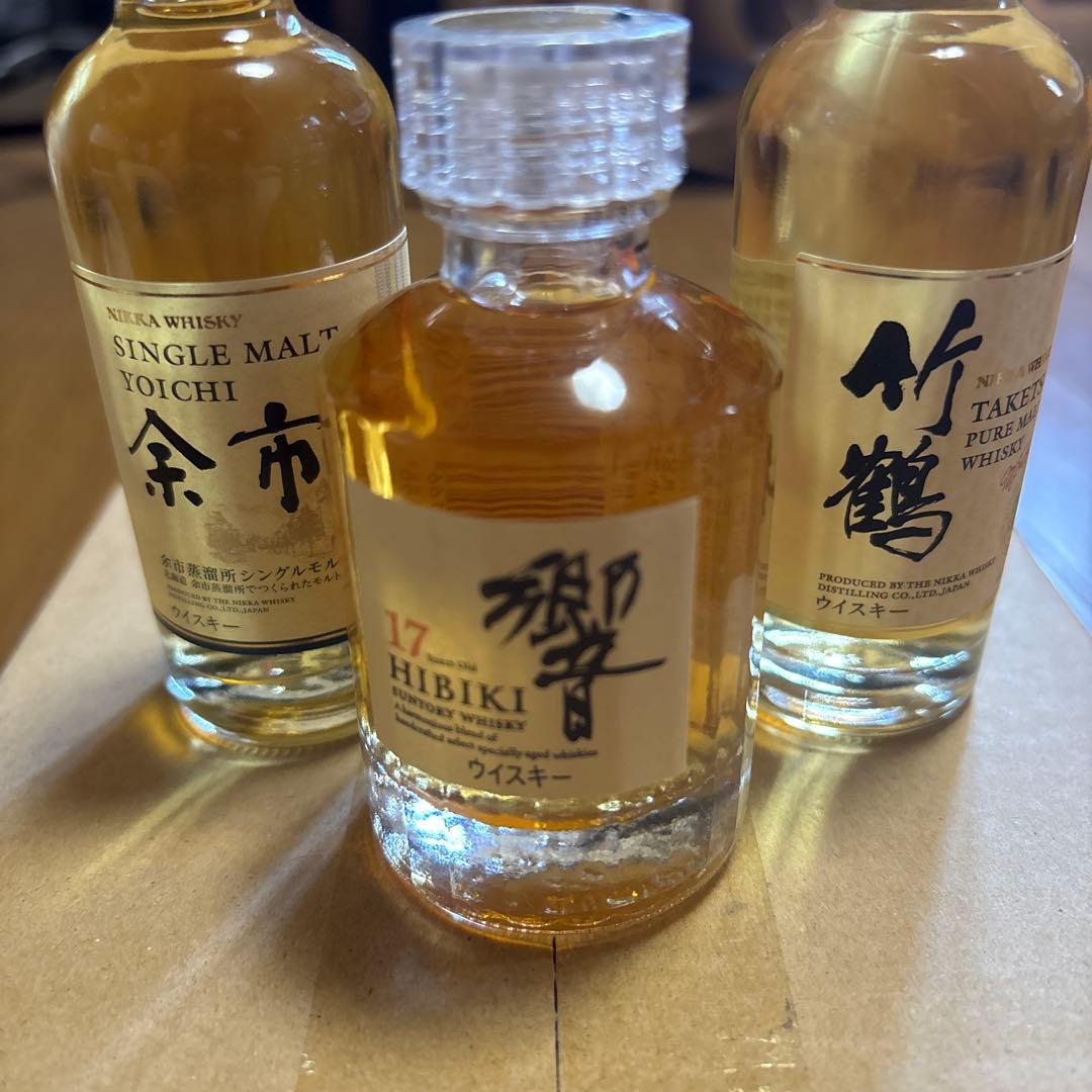 響17年、竹鶴、余市ミニボトルセット