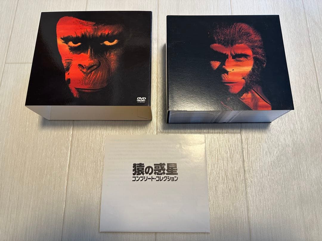 猿の惑星　コンプリートコレクション　DVD