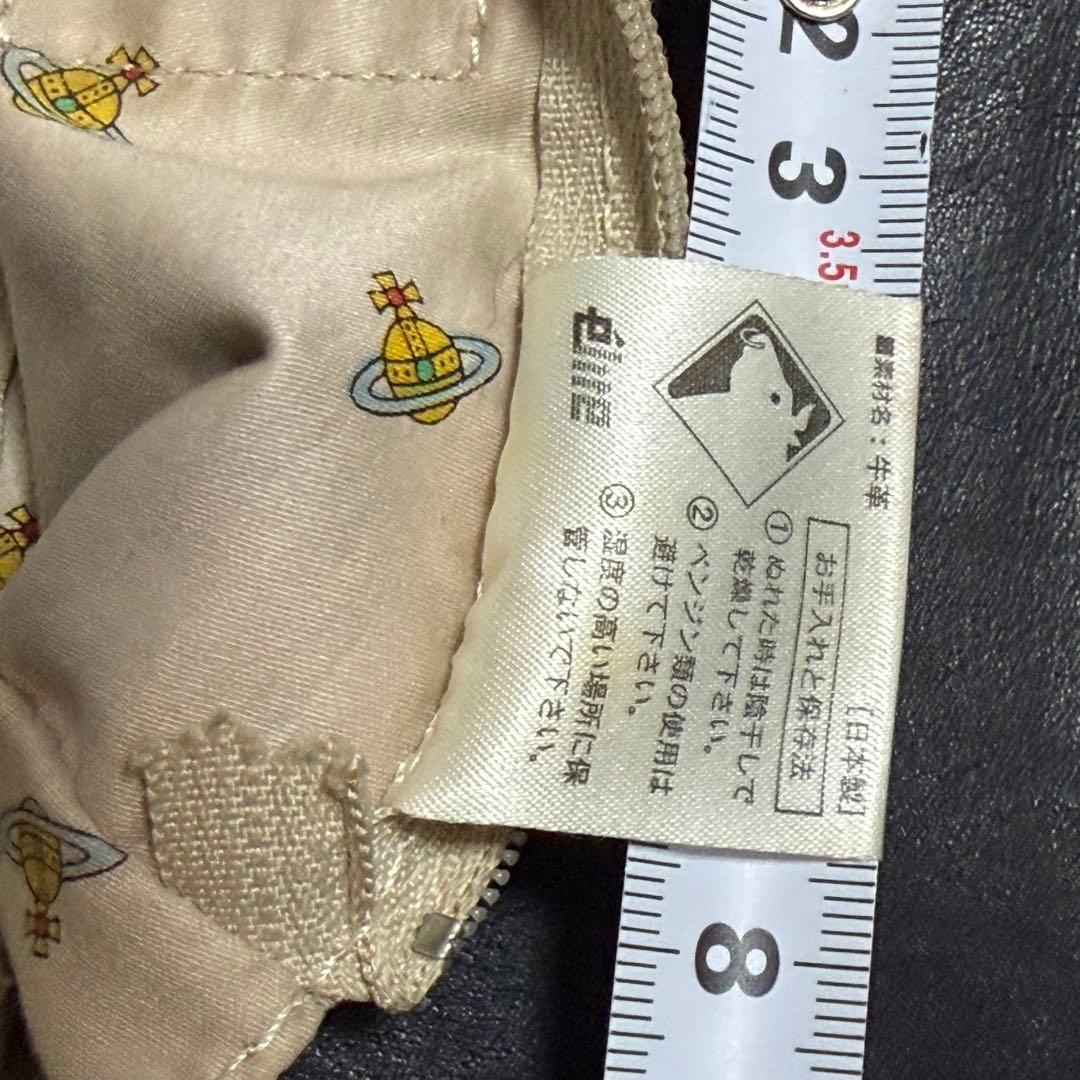 Vivienne Westwood ヴィヴィアン ショルダーバッグ アコード