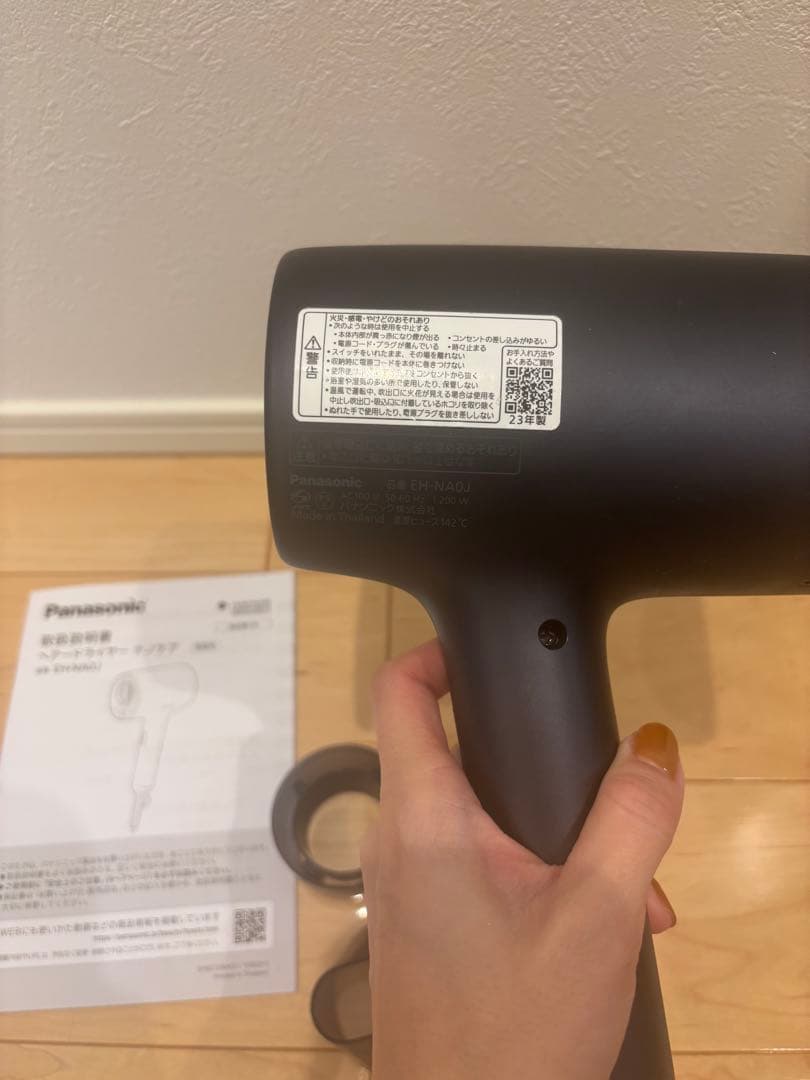 Panasonic ナノケア　ドライヤー