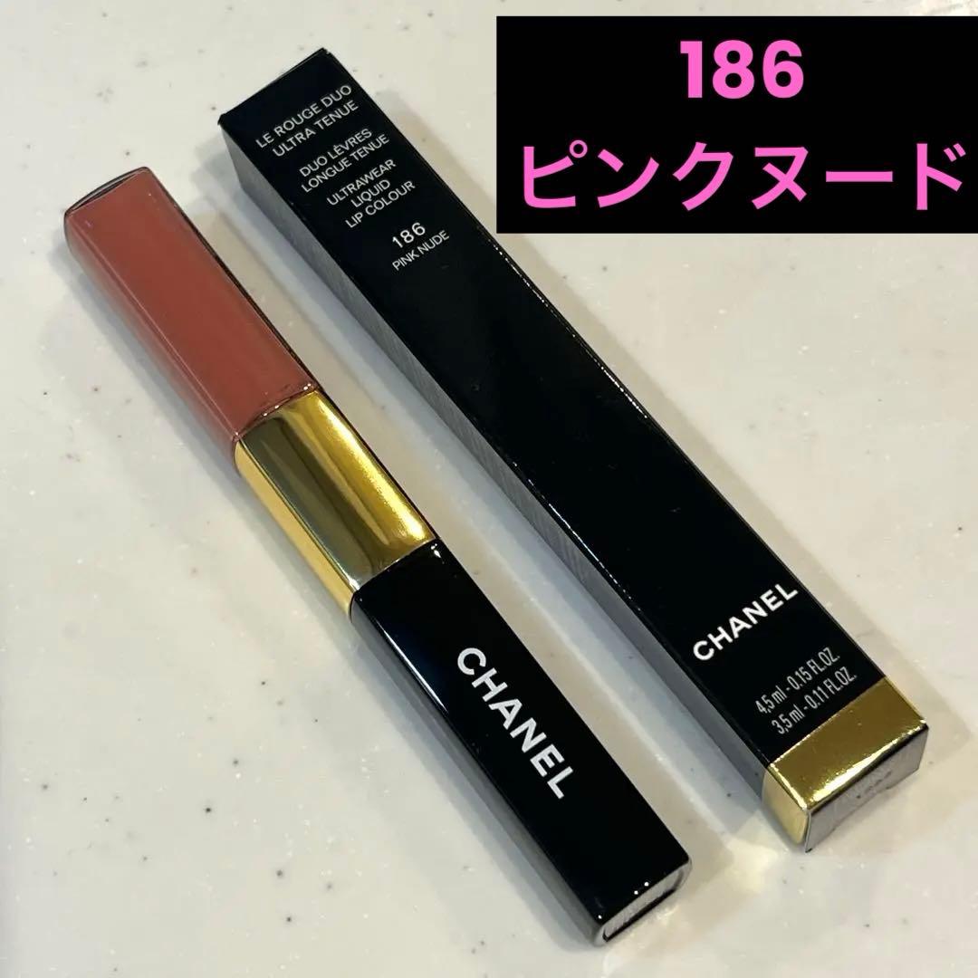CHANEL ルルージュデュオウルトラトゥニュ 186