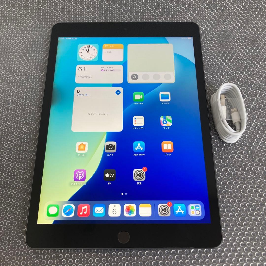 389【早い者勝ち】電池最良好☆iPad9 第9世代 64GB WIFIモデル☆