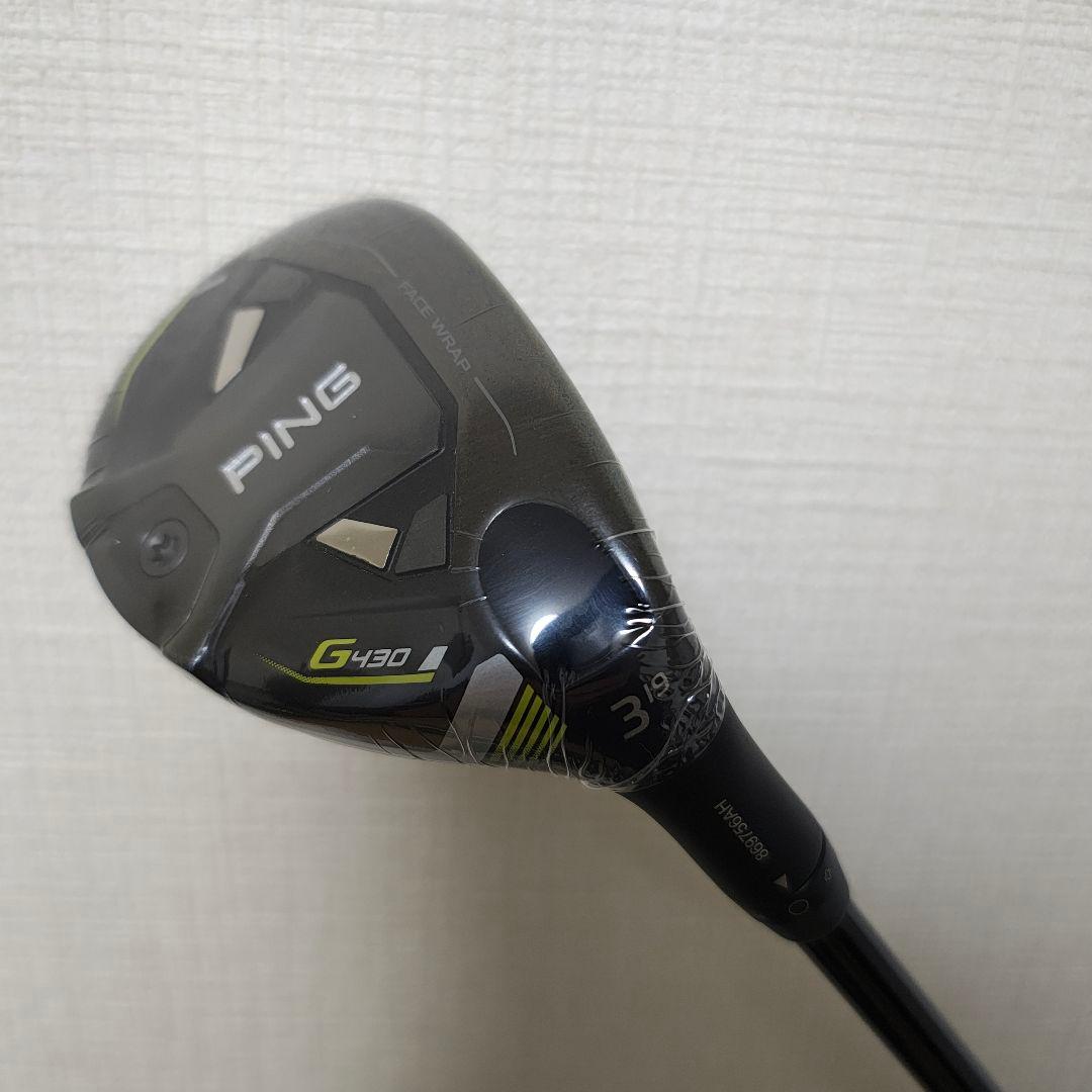 【新品】G430 3U SR ALTA J CB BLACK