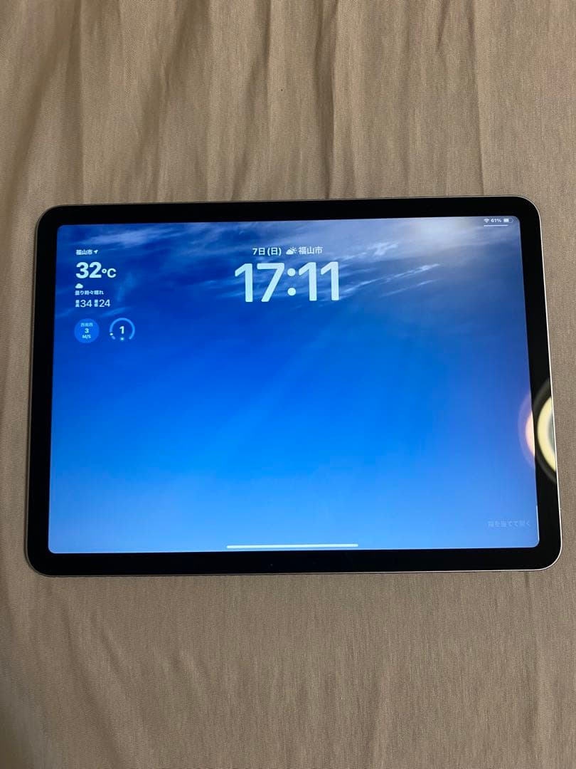 【ほぼ新品】iPad Air 11インチ(M3) WiーFi 128GB本体