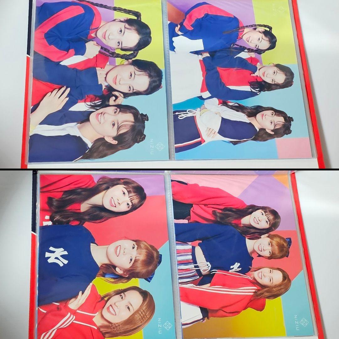 NiziU　運動会　ラントレ　コンプリート セット.