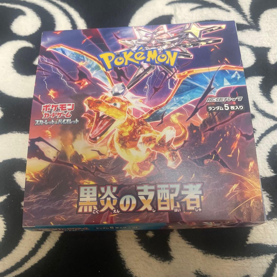 ミ*↑様 ポケモンカード 黒炎の支配者 1BOXシュリンクなしぺりぺり付き
