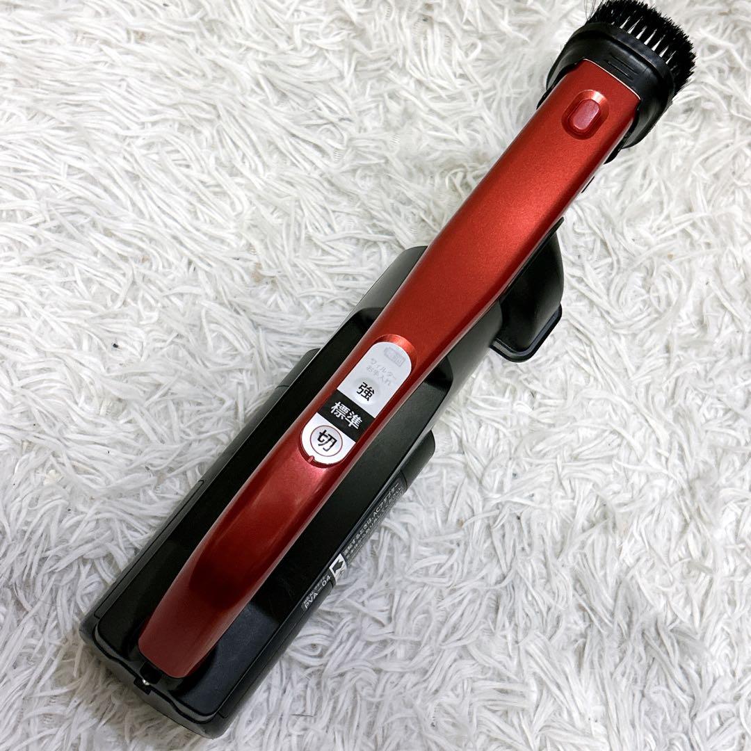 【美品】日立 ラクかる本体 充電器 PV-BHL3000J 2022年製 セット