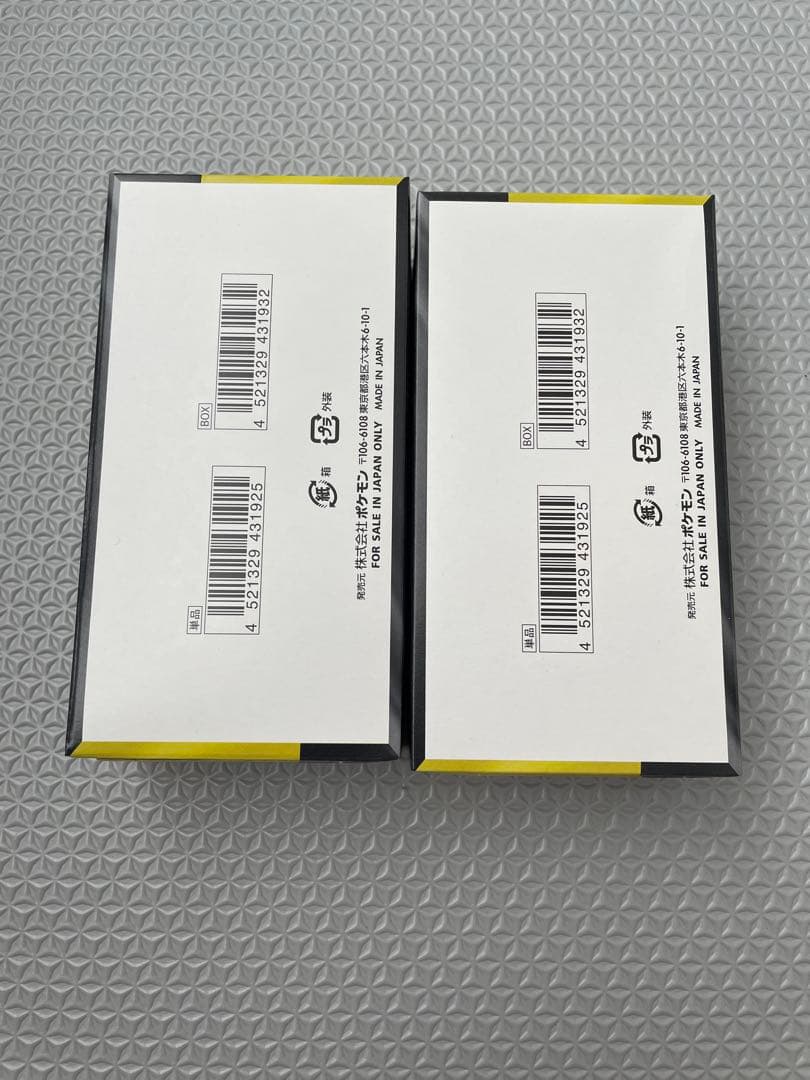 ポケモンカード　メガドリームex 2ボックス　未開封シュリンクなし　box