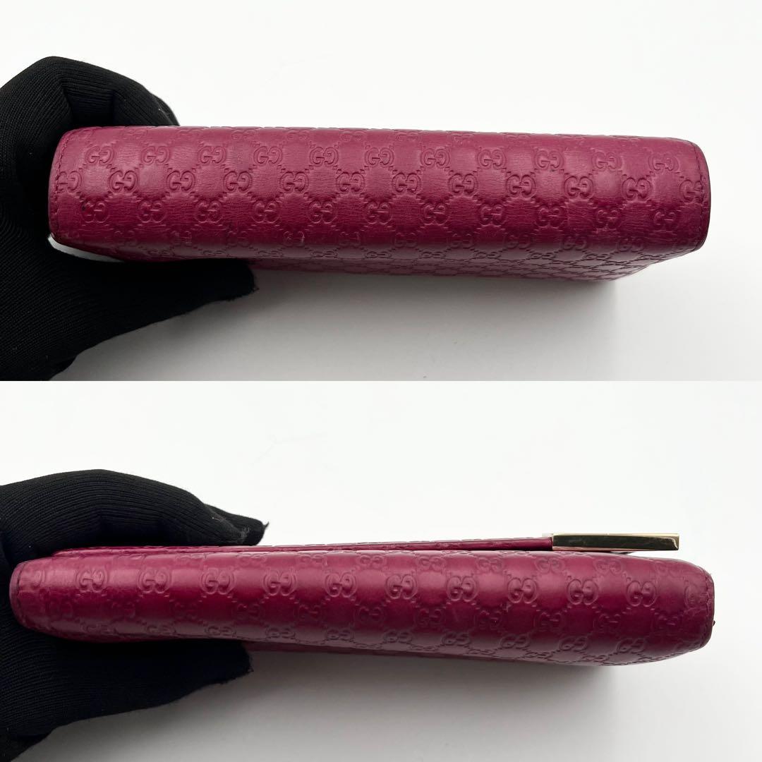 希少色✨ グッチ ウォレット マイクロシマ 長財布 ピンク ロゴプレート レザー