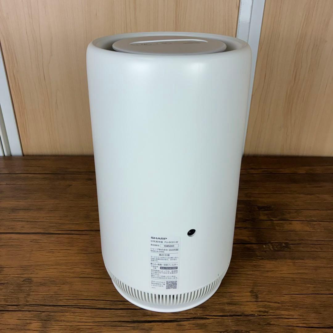 【匿名発送】SHARP シャープ　FU-SC01-W 空気清浄機　2025年製