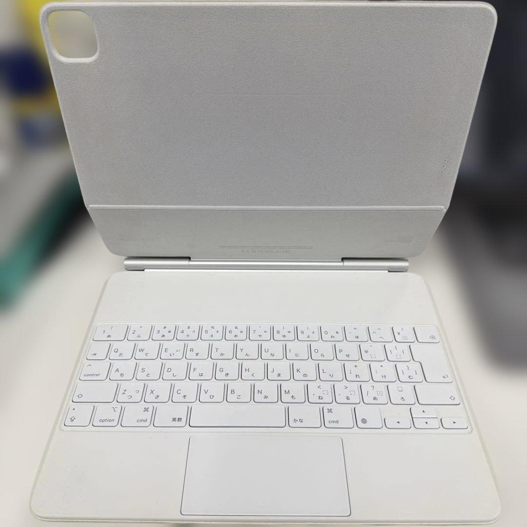 Apple Magic Keyboard 12.9 キーボードケース iPad