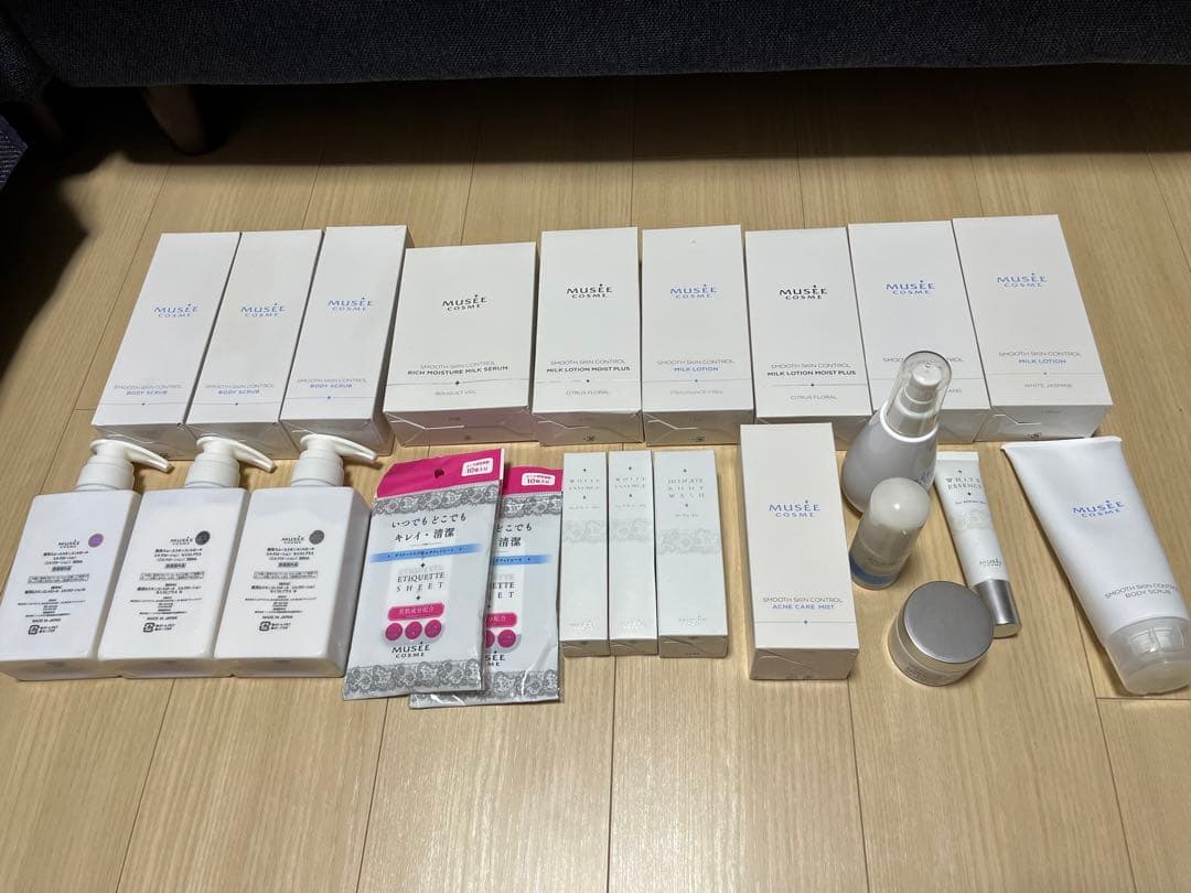 MUSÉE COSME 23点セット