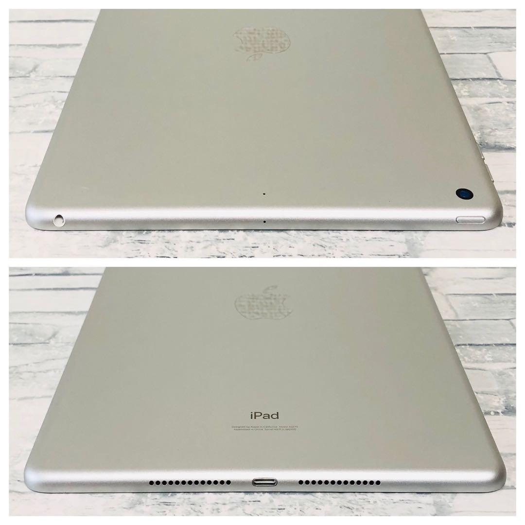 iPad 第8世代 32GB wifiモデル　管理番号：361