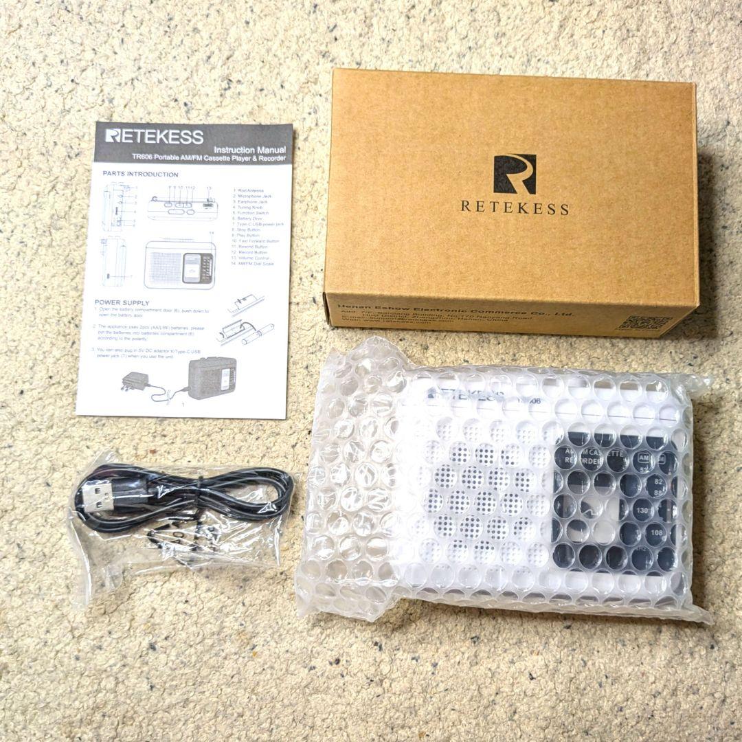 ポータブルテープレコーダー AM FM 内蔵マイク&スピーカ USB電源ok