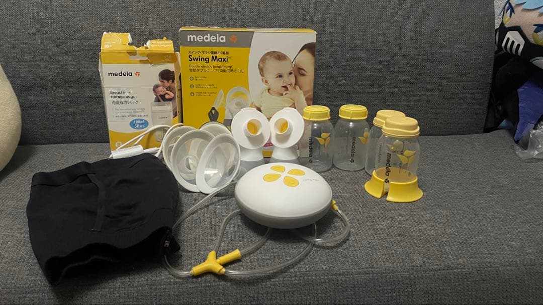 メデラ 搾乳機 スイング・マキシ電動さく乳器（ダブルポンプ） 別売り関連商品付属