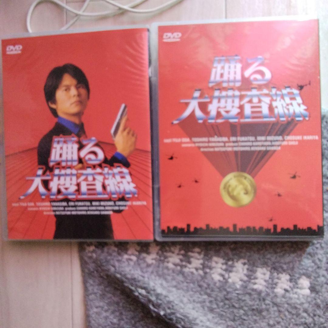 踊る大捜査線22枚DVD 全枚セット