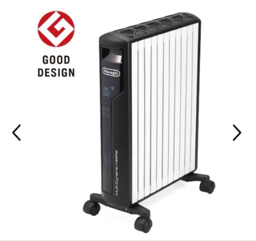 MDHAA15WiFi-BK 新品 マルチダイナミックヒーターデロンギ