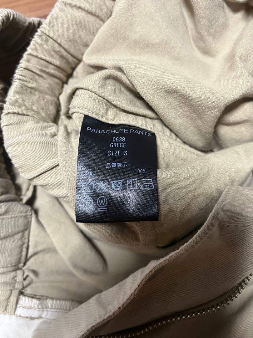SサイズTHE SHISHIKUI PARACHUTE PANTS グレージュ